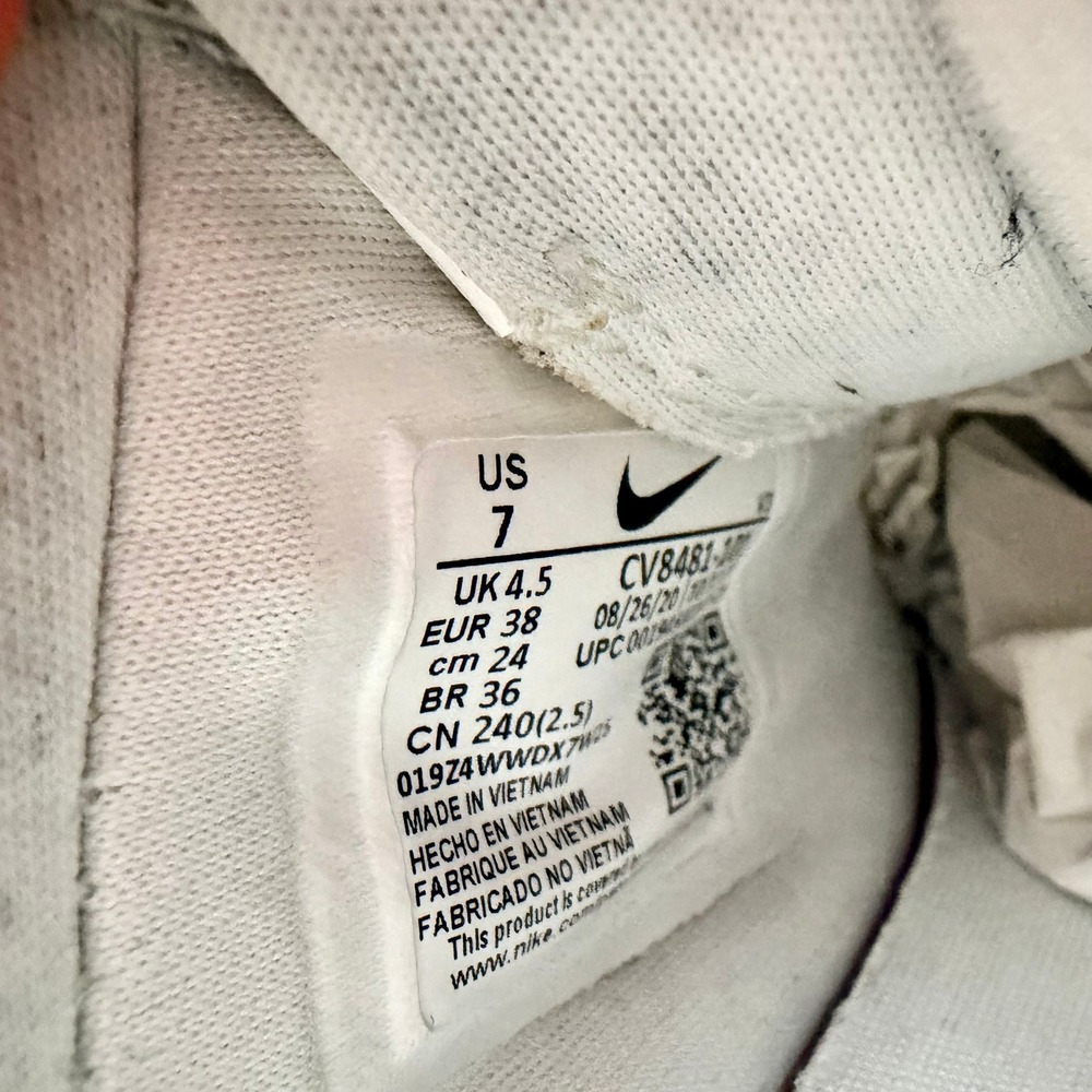 Nike Air Force 1 Pixel Sail Desert Sand Snakeskin CV8481-101 Womens 7 - Picture 8 of 10